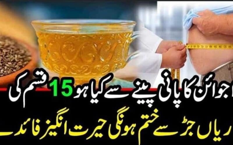 How to Prevent Kidney Stones — Diet, Hydration, and Lifestyle Guide