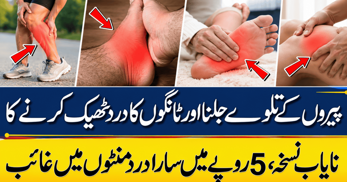 What Is Skin Barrier and How to Repair It Naturally