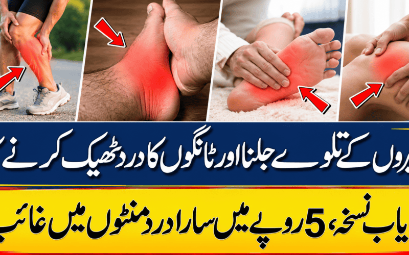 What Is Skin Barrier and How to Repair It Naturally