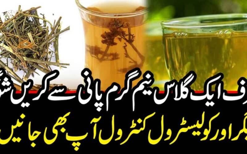 How to Reduce Inflammation in the Body Naturally