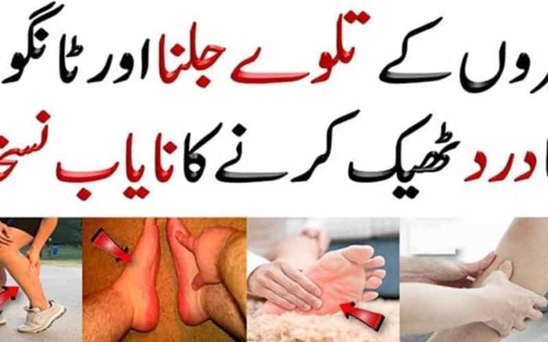 Best Stretching Routine Before Bed for Better Sleep