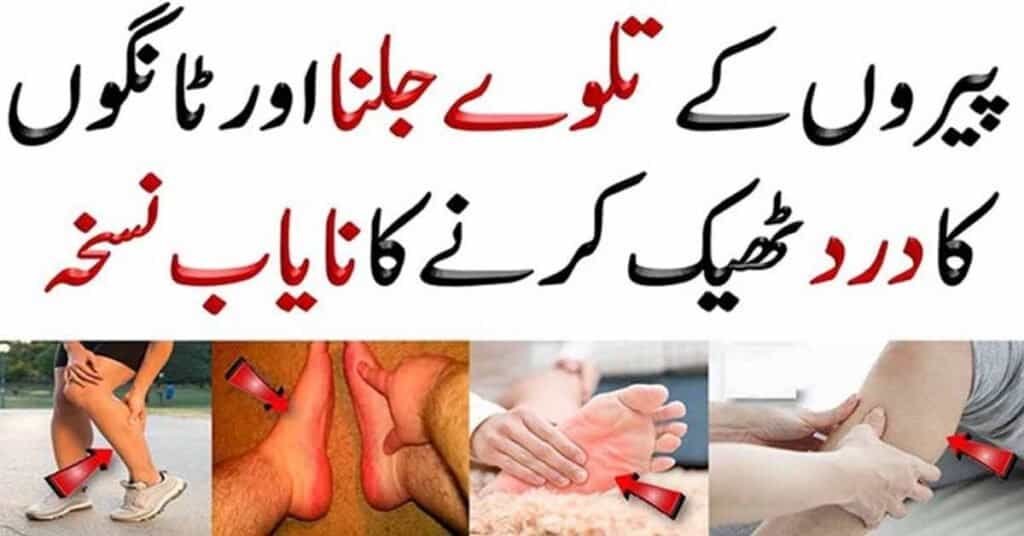 Best Stretching Routine Before Bed for Better Sleep