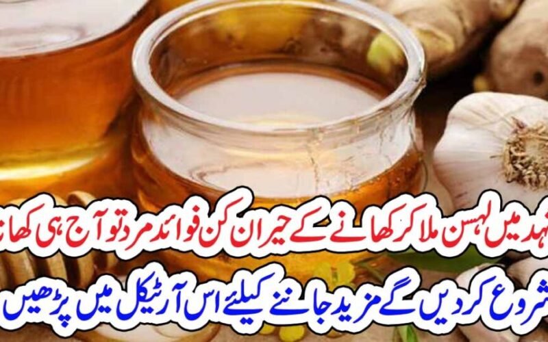 Natural Ways to Lower Blood Sugar — Diet and Lifestyle Guide