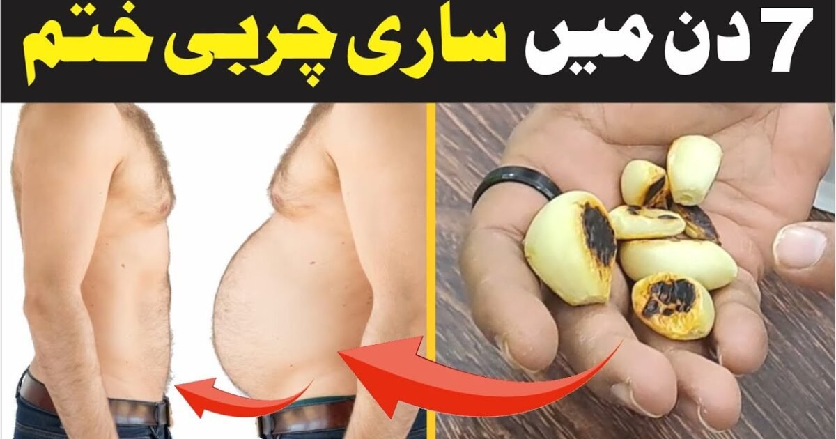 How to Get Rid of Dark Circles Under Eyes Permanently